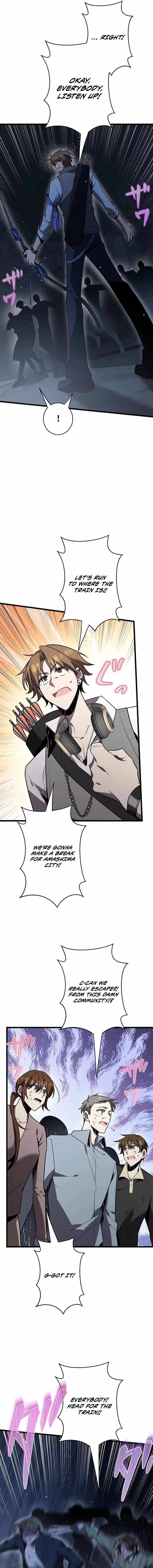 Ah, It's Wonderful To Be Alive Chapter 54 6
